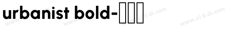 urbanist bold字体转换 urbanist bold字体转换